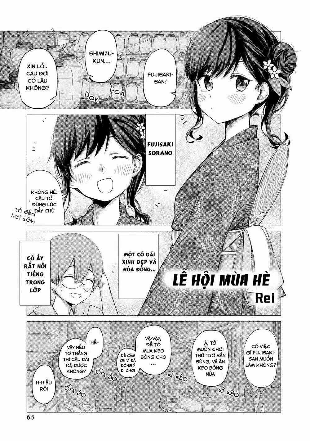 Precious 4P Short Stories - Chapter 11 - Trang 2