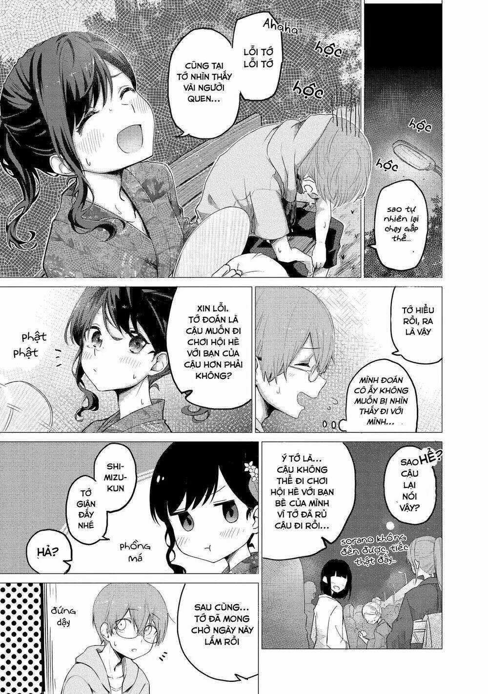 Precious 4P Short Stories - Chapter 11 - Trang 4