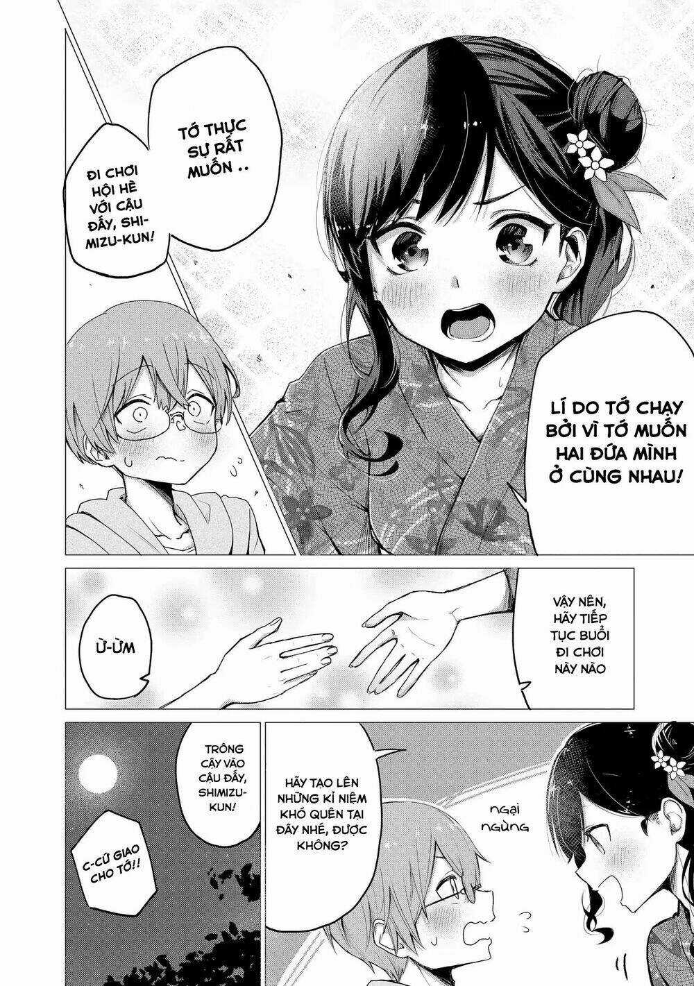 Precious 4P Short Stories - Chapter 11 - Trang 5