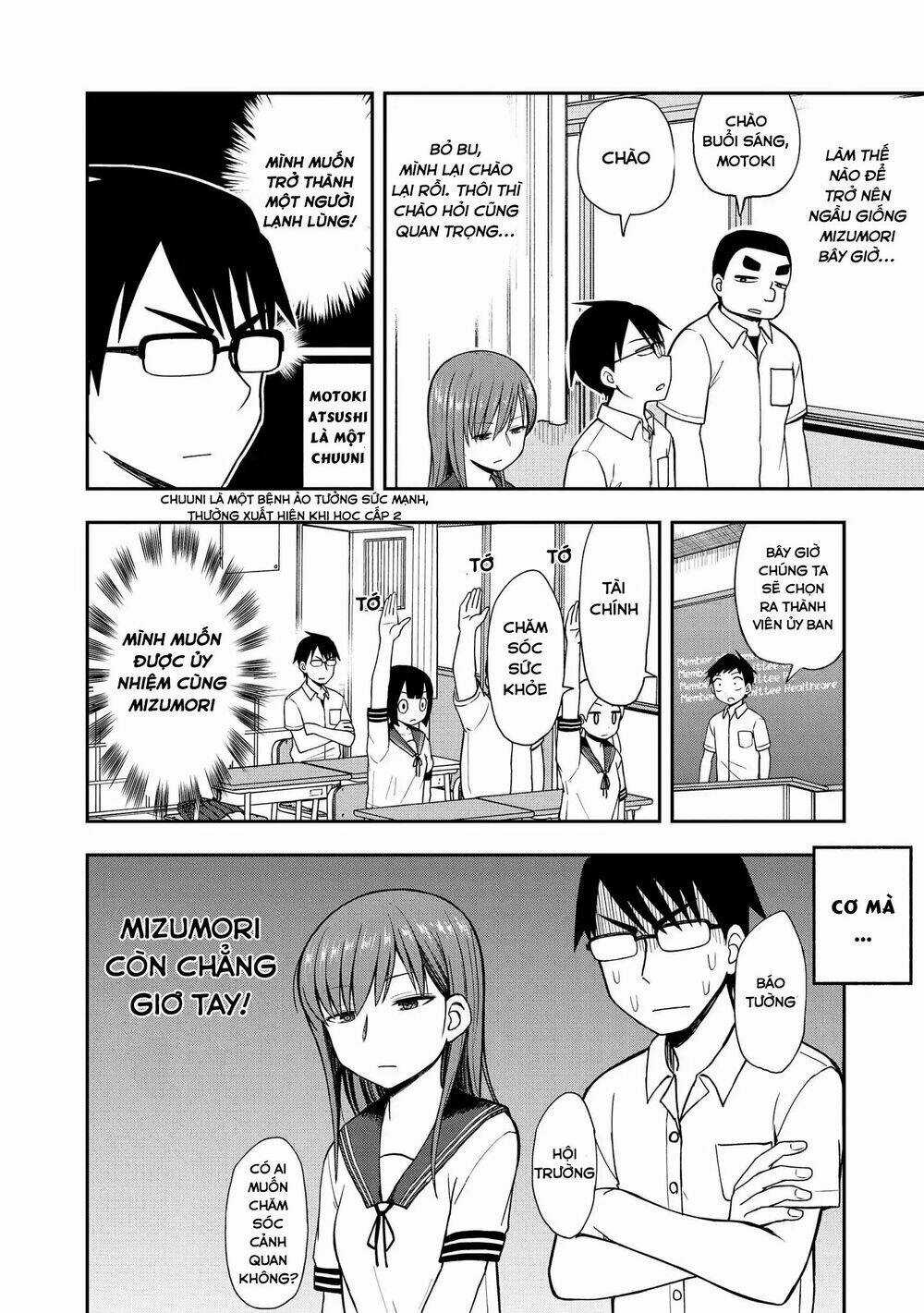 Precious 4P Short Stories - Chapter 12 - Trang 3