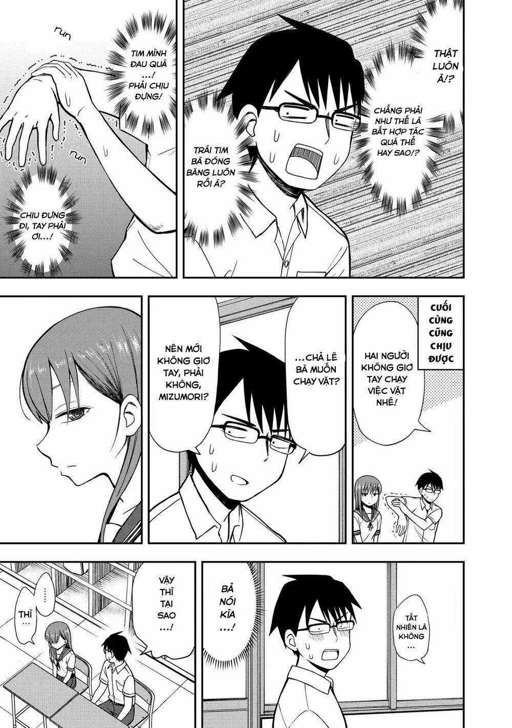 Precious 4P Short Stories - Chapter 12 - Trang 4