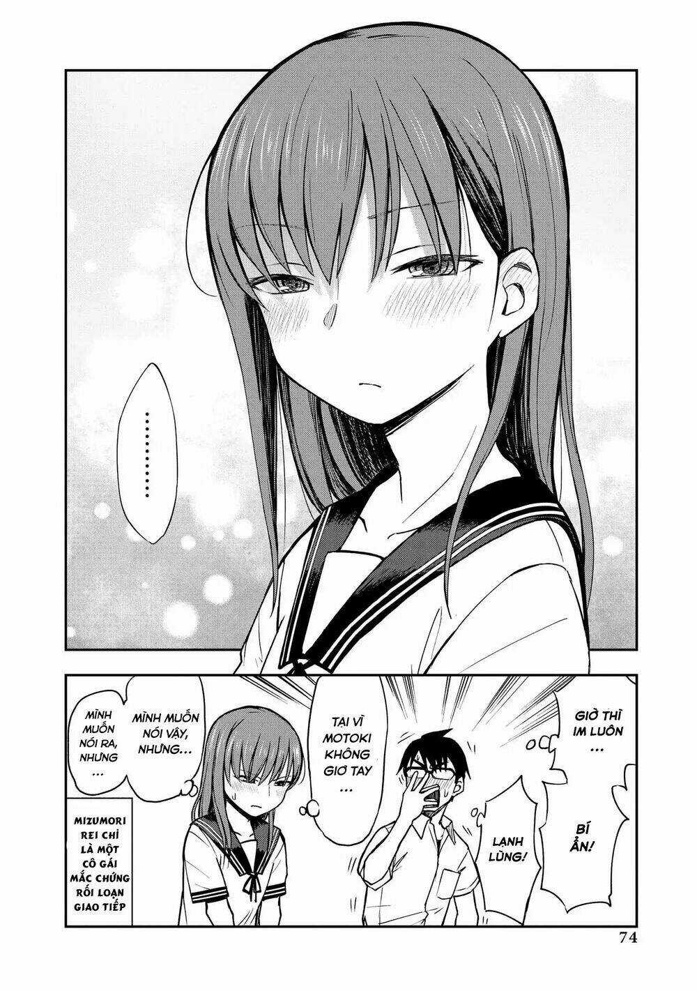 Precious 4P Short Stories - Chapter 12 - Trang 5