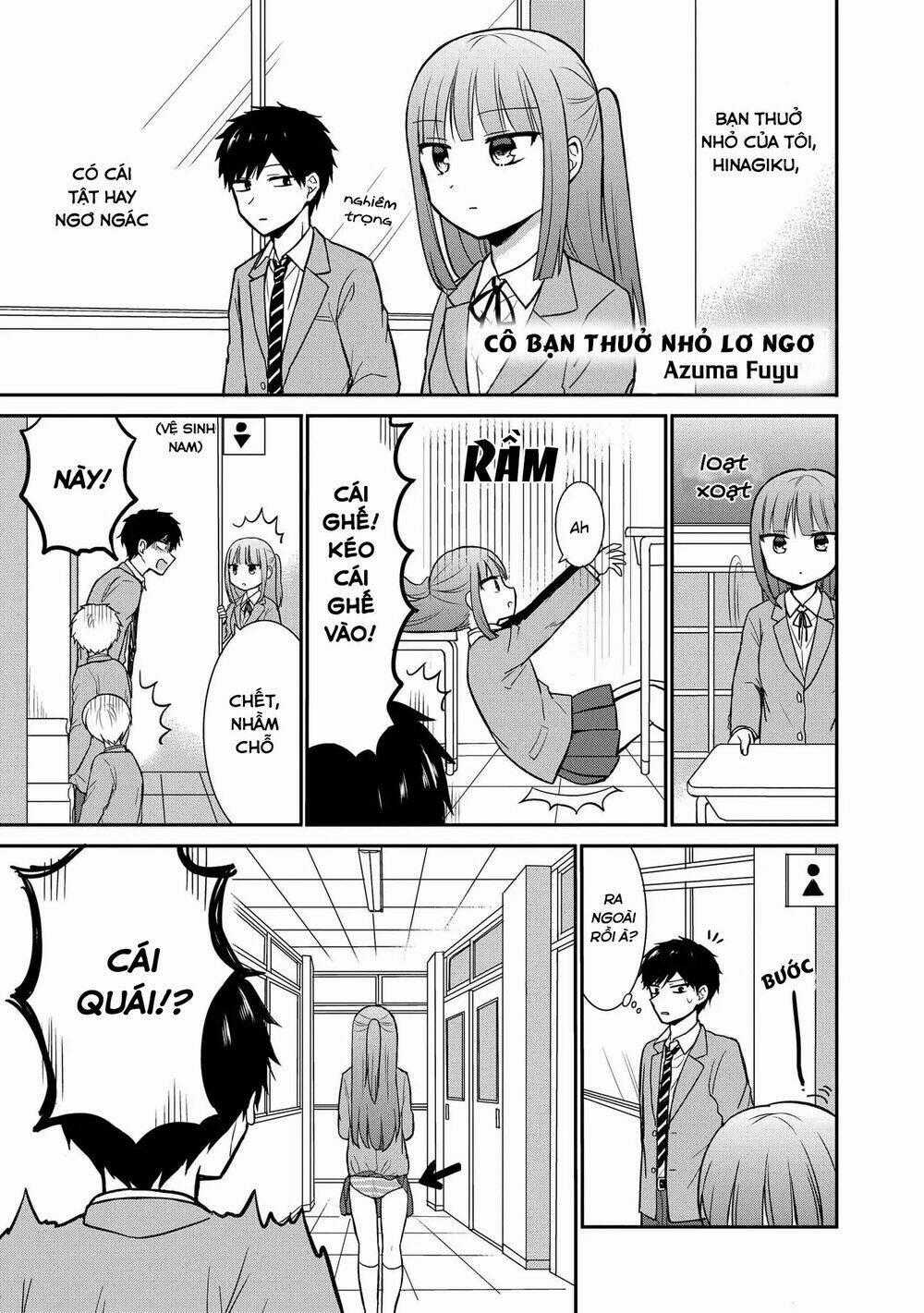 Precious 4P Short Stories - Chapter 14 - Trang 2