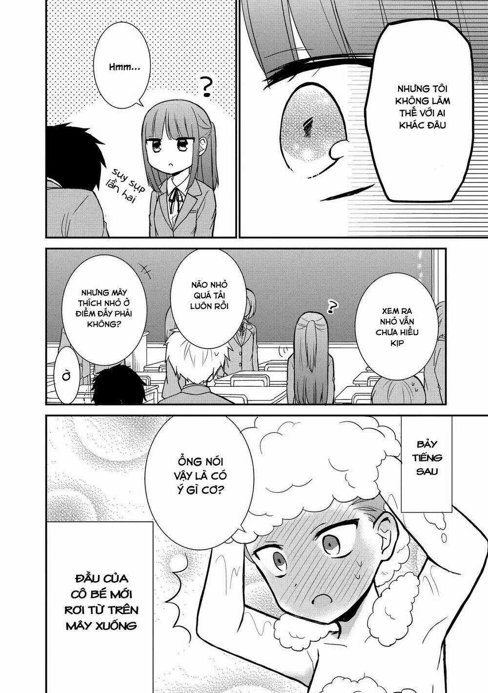 Precious 4P Short Stories - Chapter 14 - Trang 5