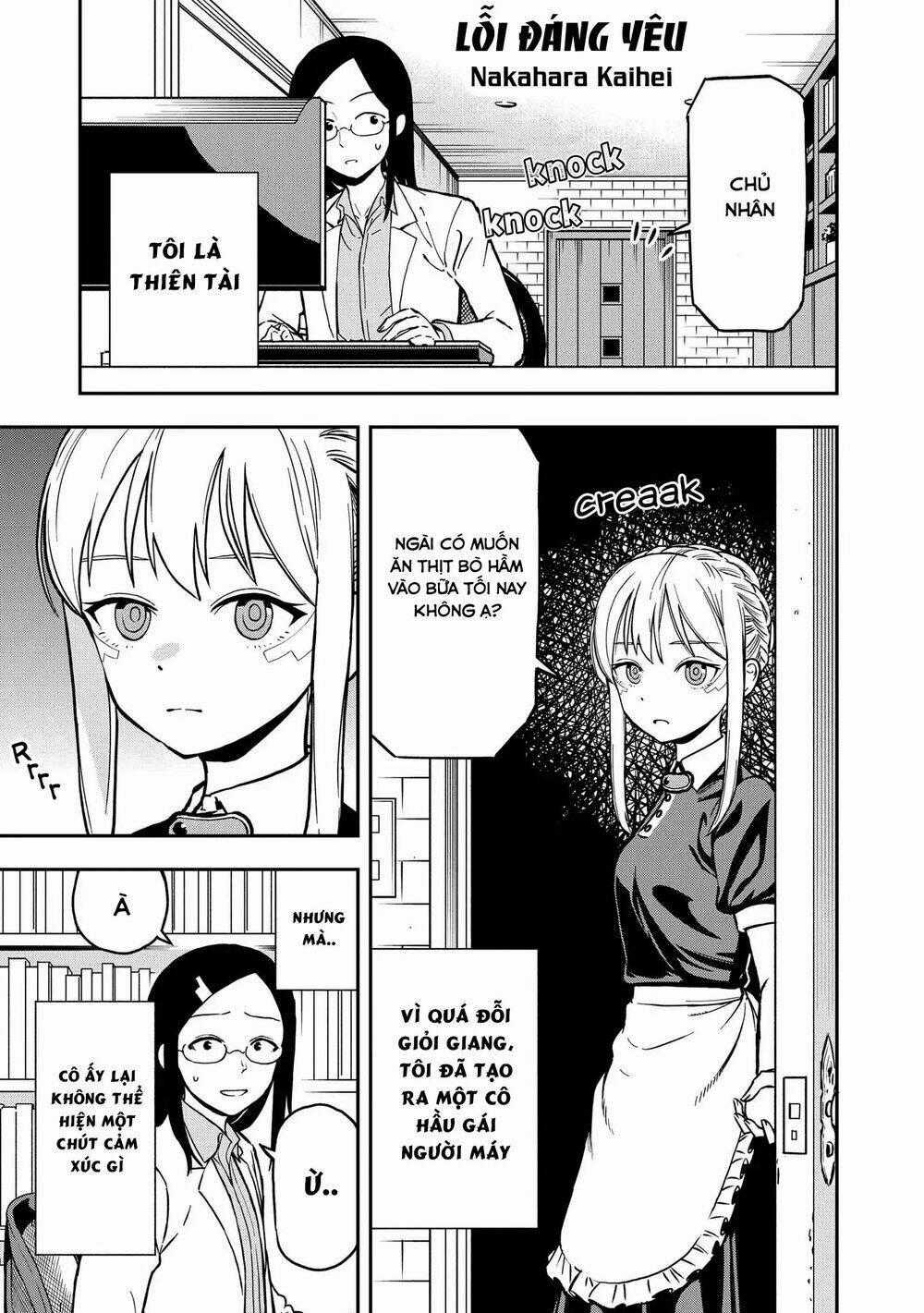 Precious 4P Short Stories - Chapter 16 - Trang 2