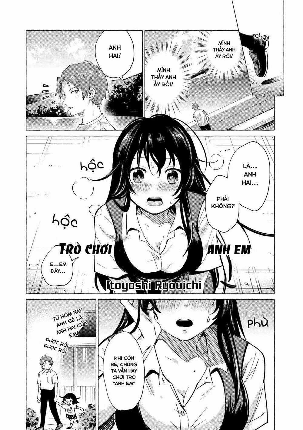 Precious 4P Short Stories - Chapter 17 - Trang 2