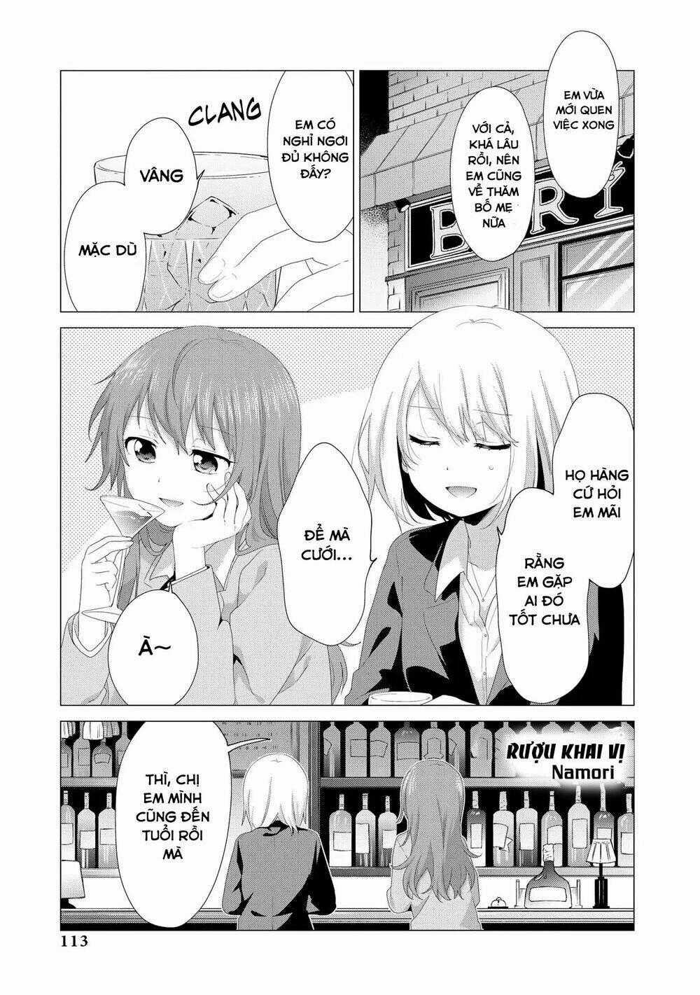 Precious 4P Short Stories - Chapter 19 - Trang 2