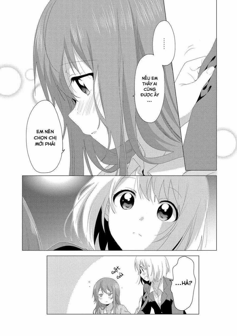 Precious 4P Short Stories - Chapter 19 - Trang 5