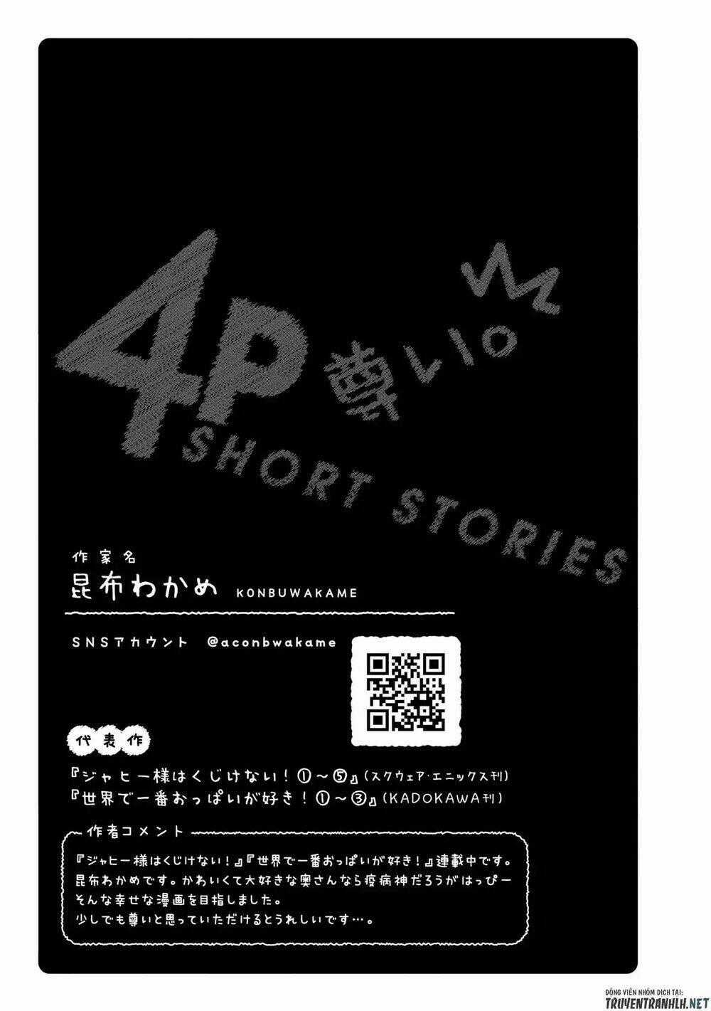 Precious 4P Short Stories - Chapter 2 - Trang 6