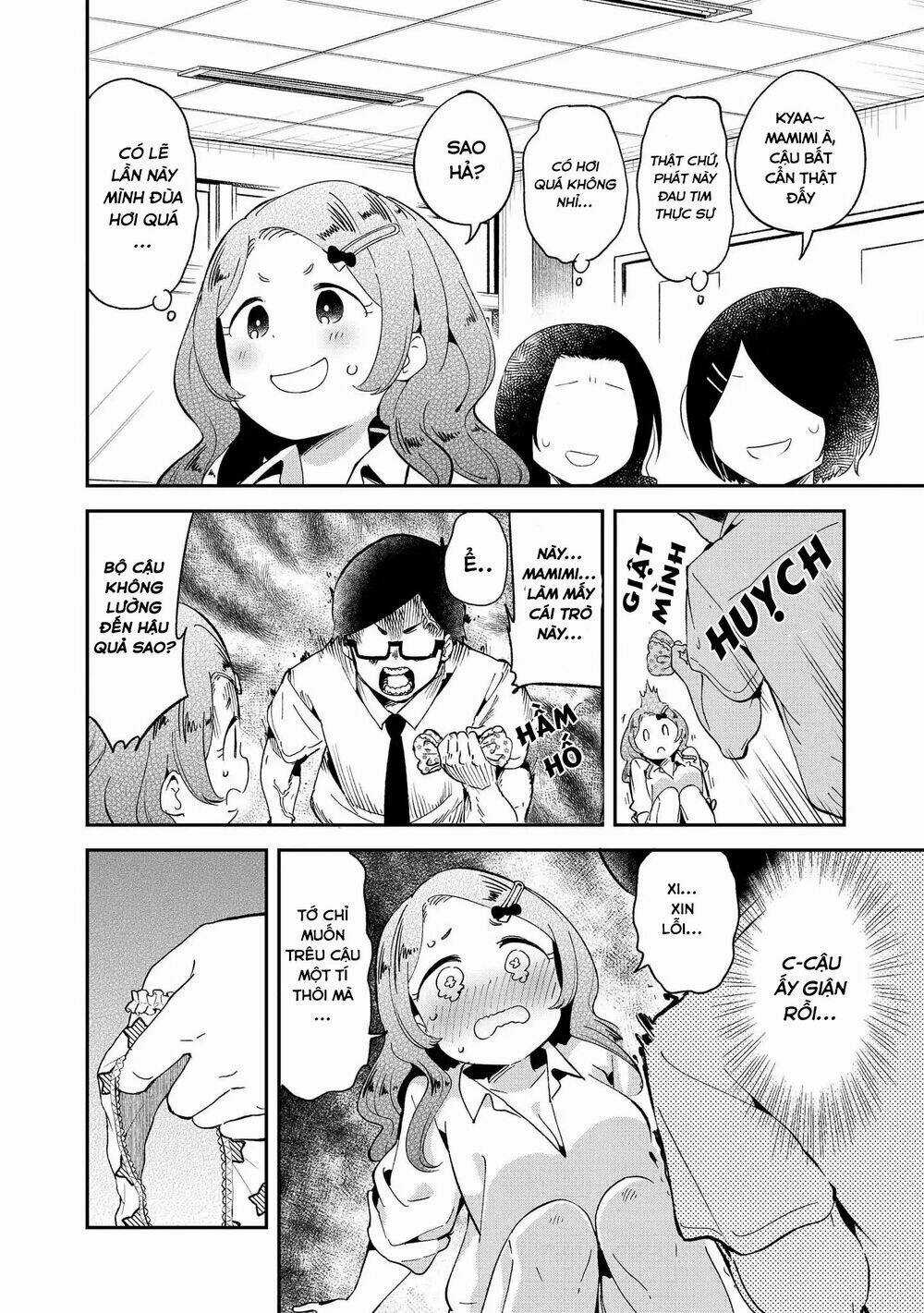 Precious 4P Short Stories - Chapter 20 - Trang 3