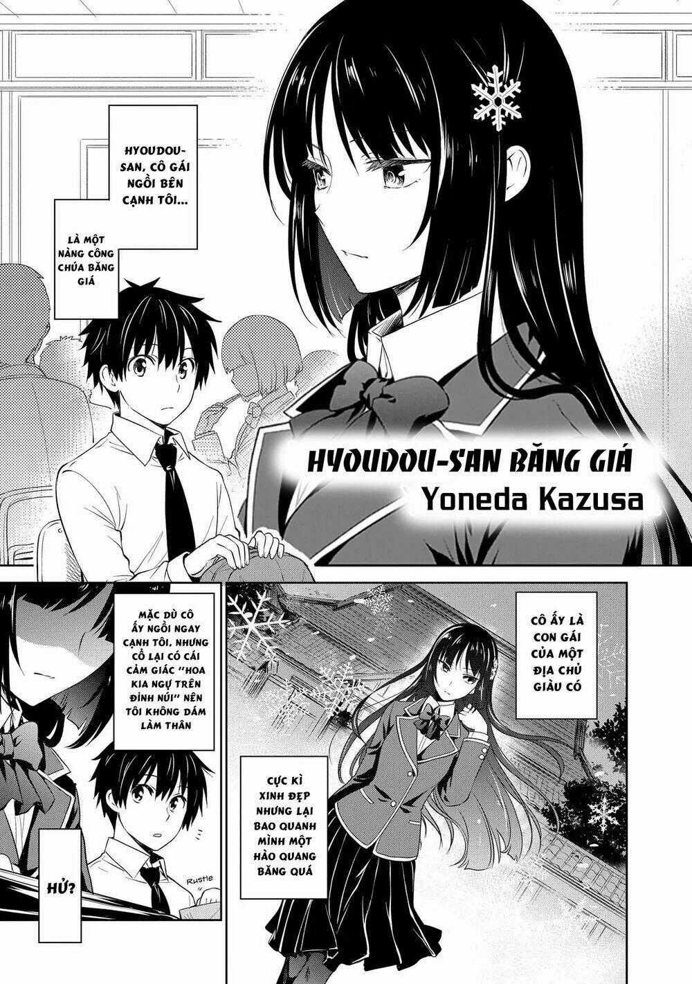 Precious 4P Short Stories - Chapter 21 - Trang 2