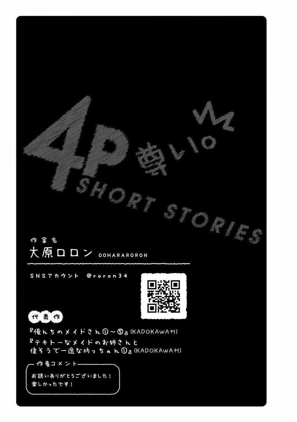 Precious 4P Short Stories - Chapter 22 - Trang 6
