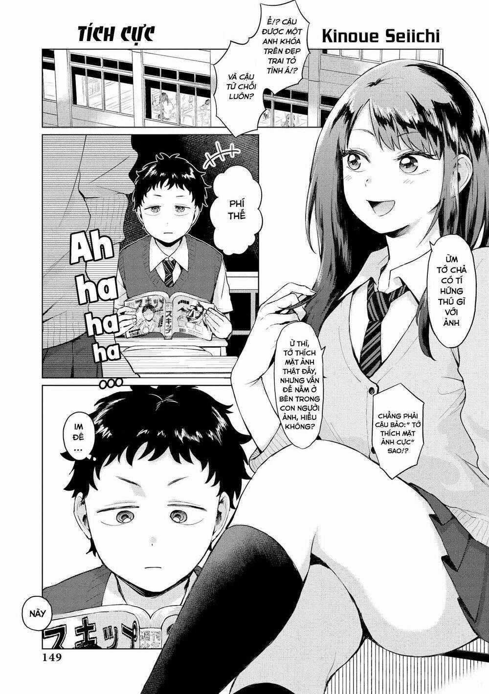 Precious 4P Short Stories - Chapter 24 - Trang 2