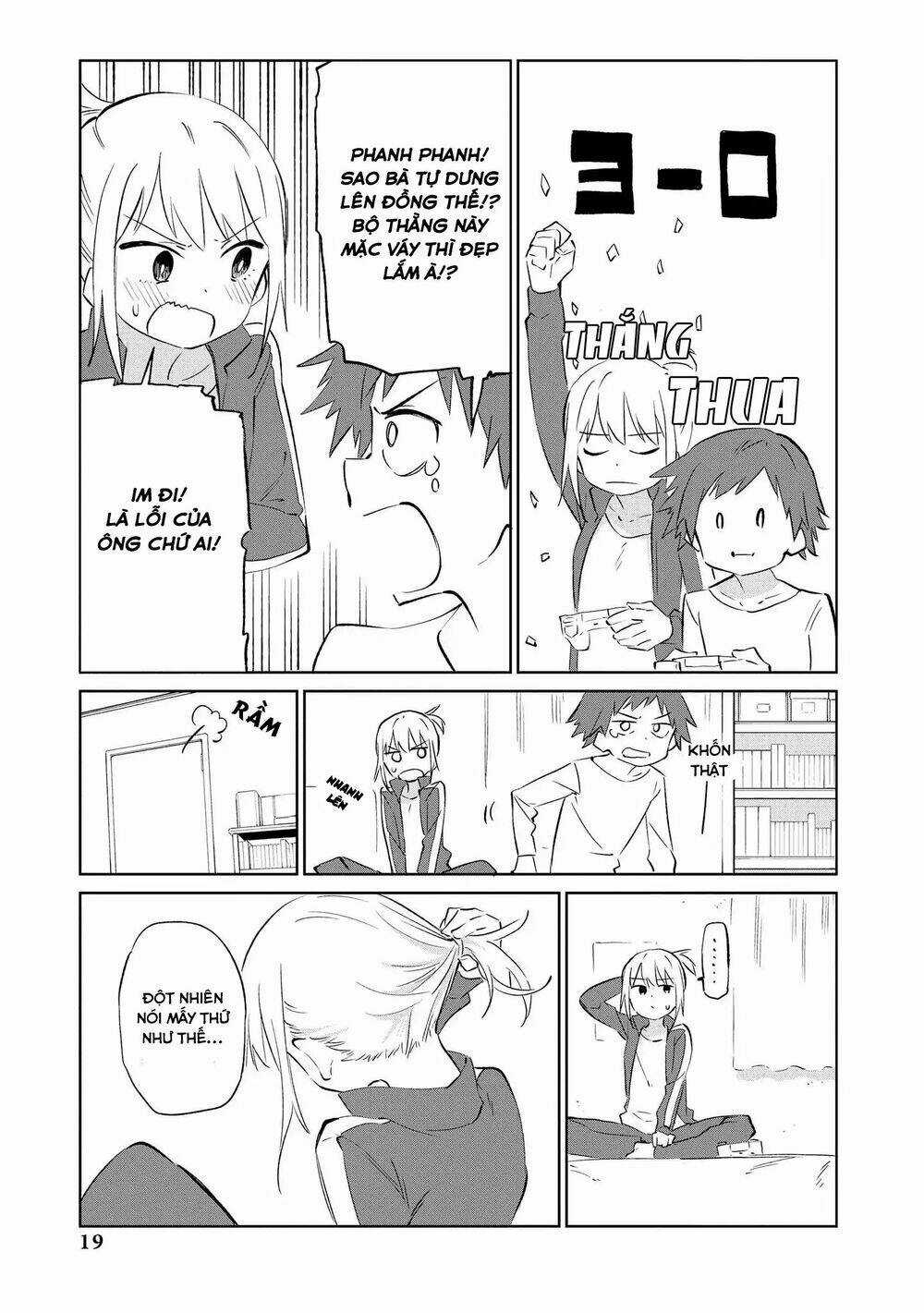 Precious 4P Short Stories - Chapter 3 - Trang 4