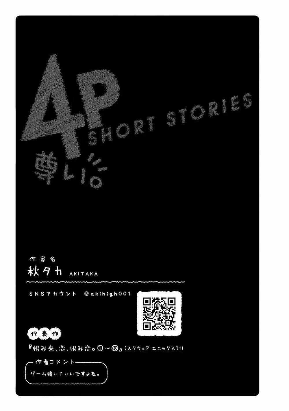 Precious 4P Short Stories - Chapter 3 - Trang 6