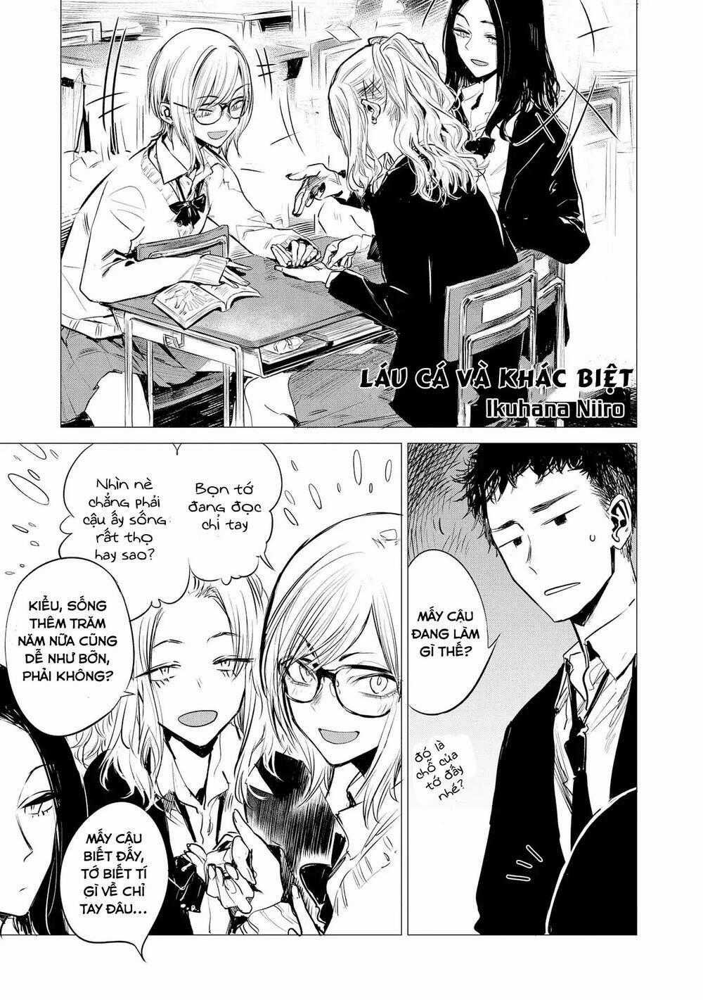 Precious 4P Short Stories - Chapter 4 - Trang 2