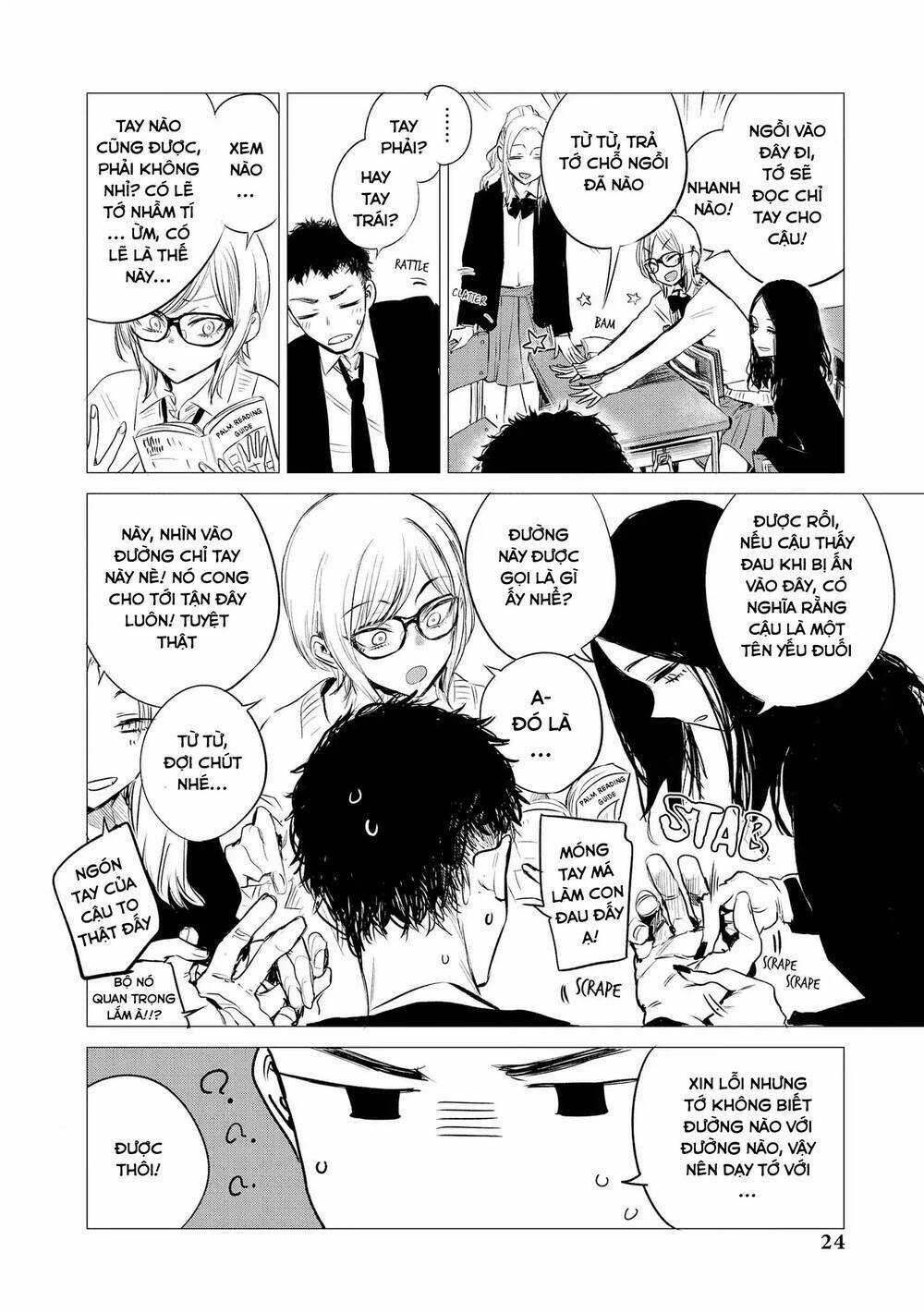 Precious 4P Short Stories - Chapter 4 - Trang 3