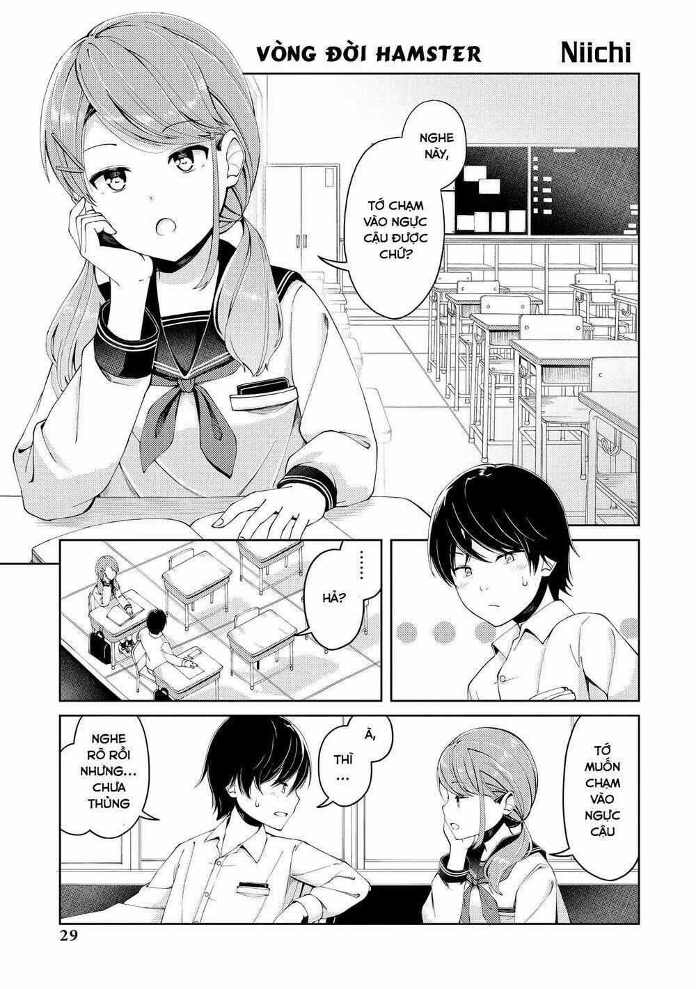 Precious 4P Short Stories - Chapter 5 - Trang 2