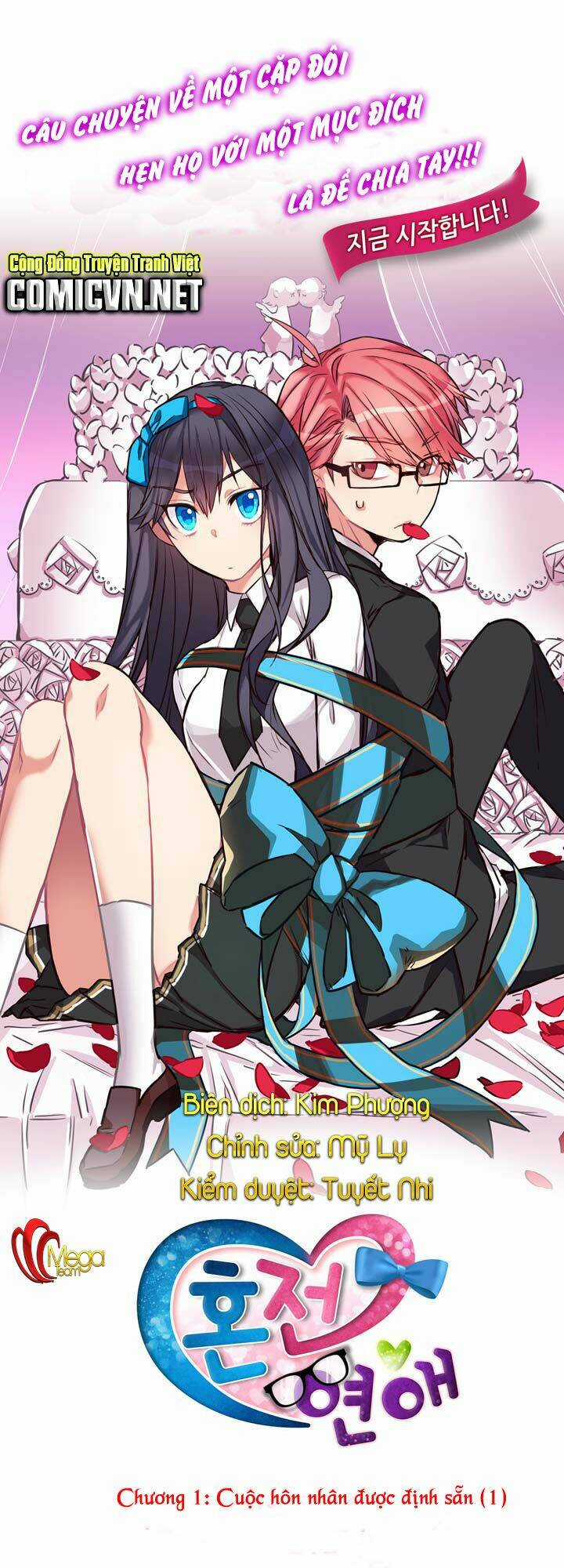 Premarital Relationship - Chapter 1 - Trang 4