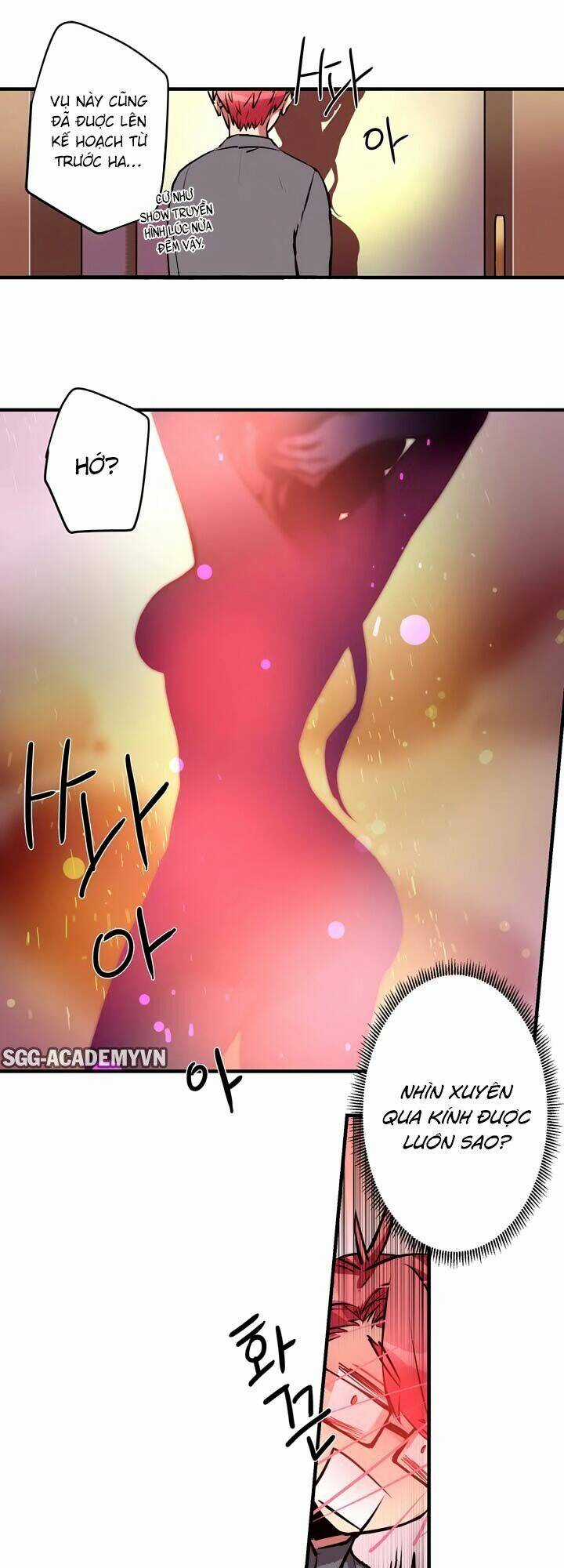 Premarital Relationship - Chapter 10 - Trang 12