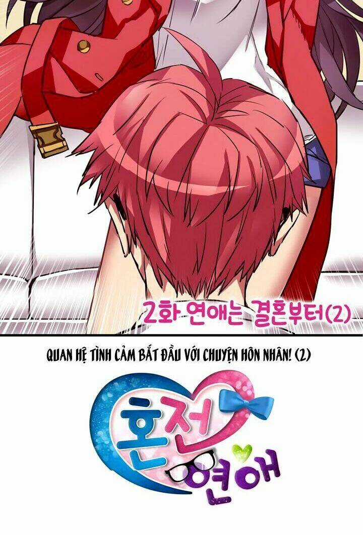 Premarital Relationship - Chapter 2 - Trang 11