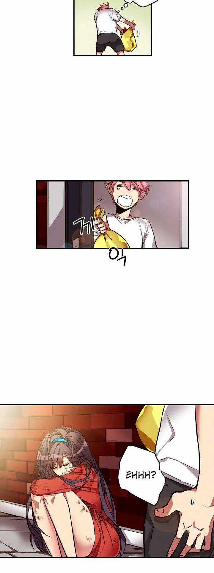 Premarital Relationship - Chapter 2 - Trang 17