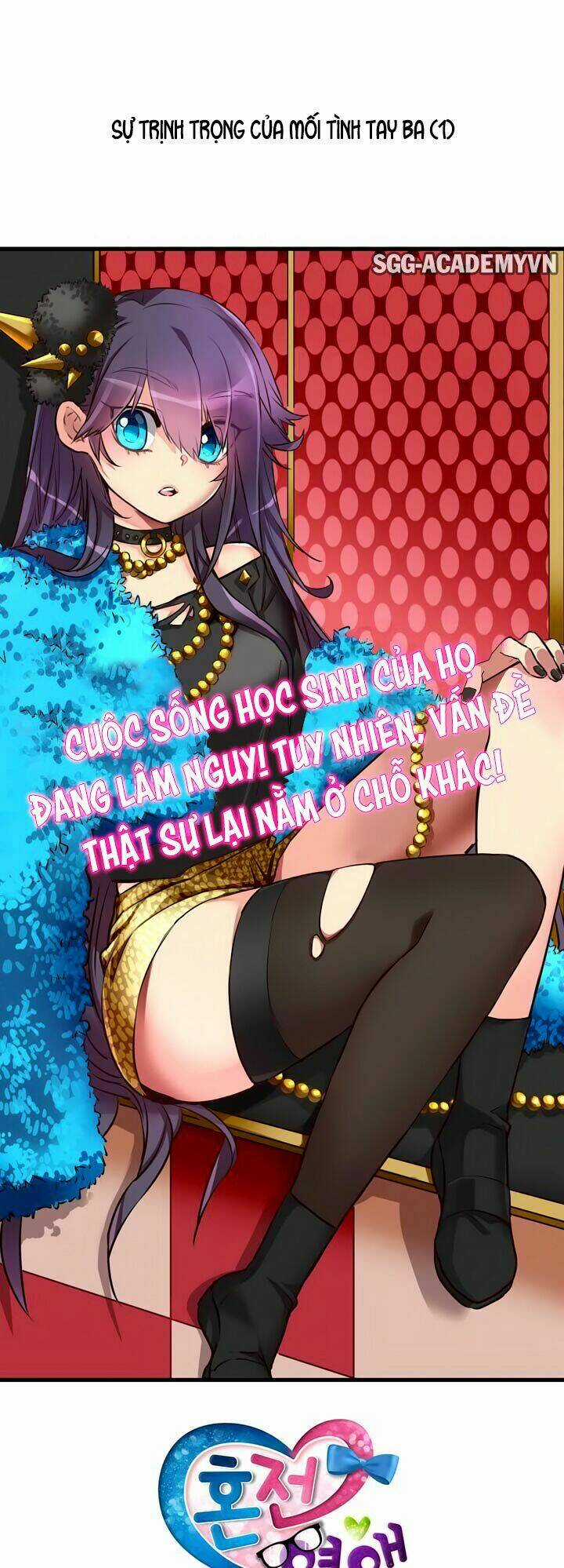 Premarital Relationship - Chapter 21 - Trang 7