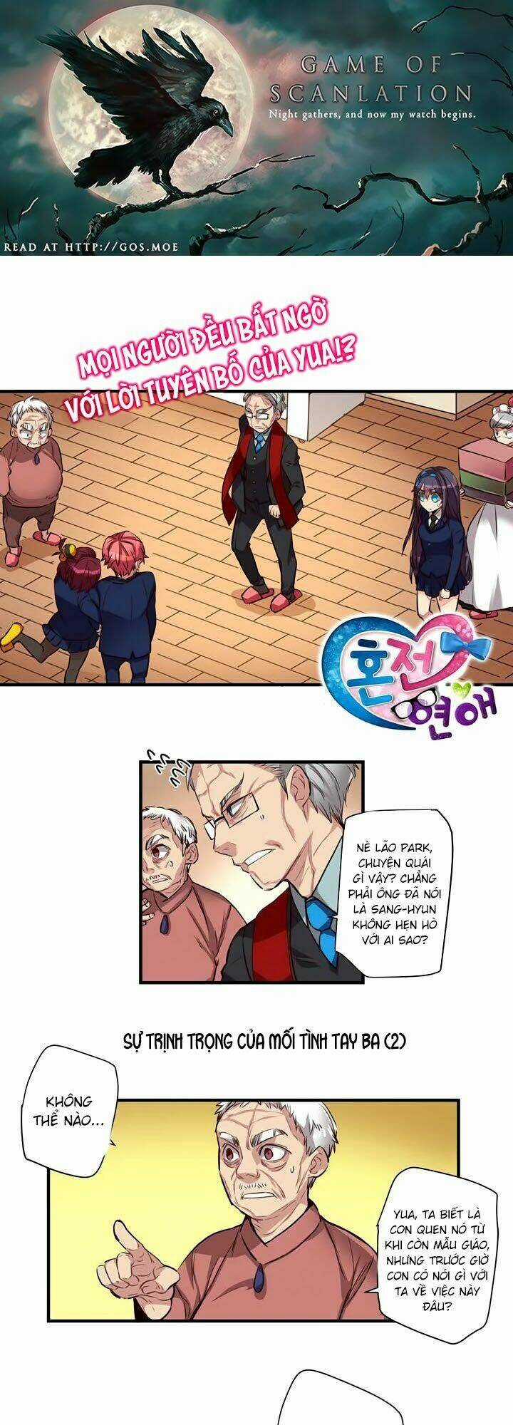 Premarital Relationship - Chapter 22 - Trang 3