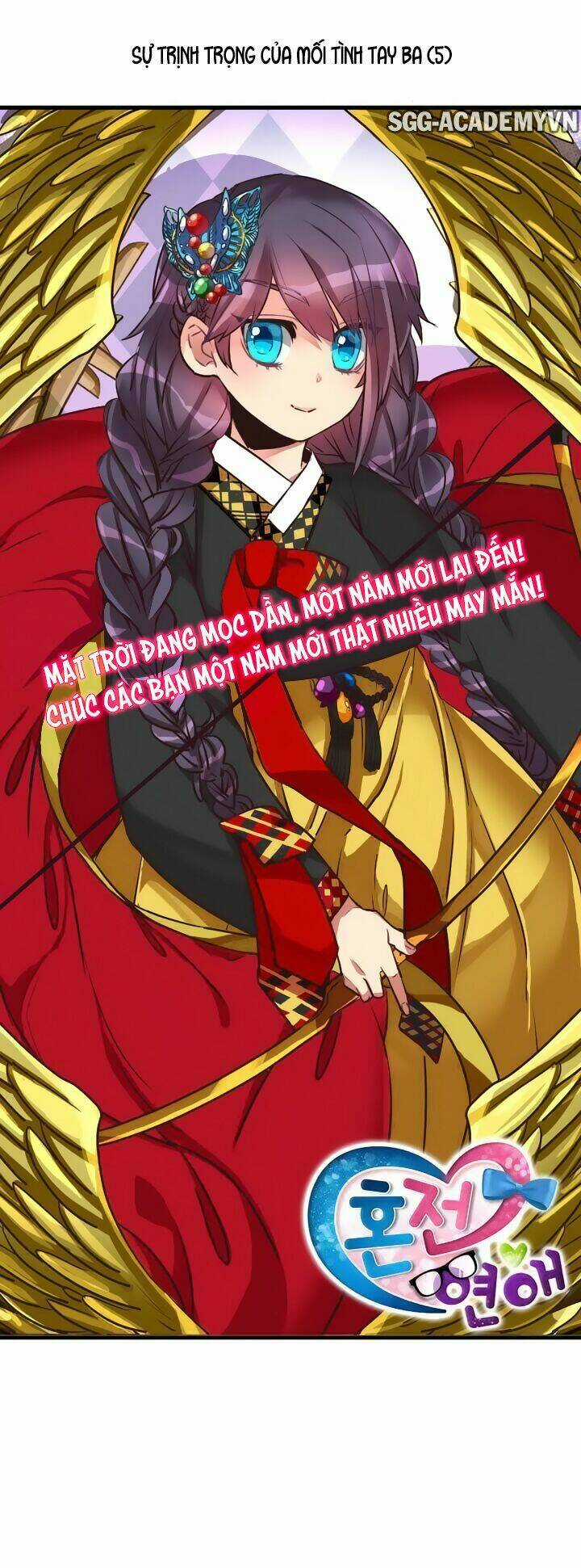 Premarital Relationship - Chapter 25 - Trang 6