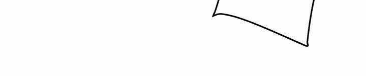 Premarital Relationship - Chapter 8 - Trang 3