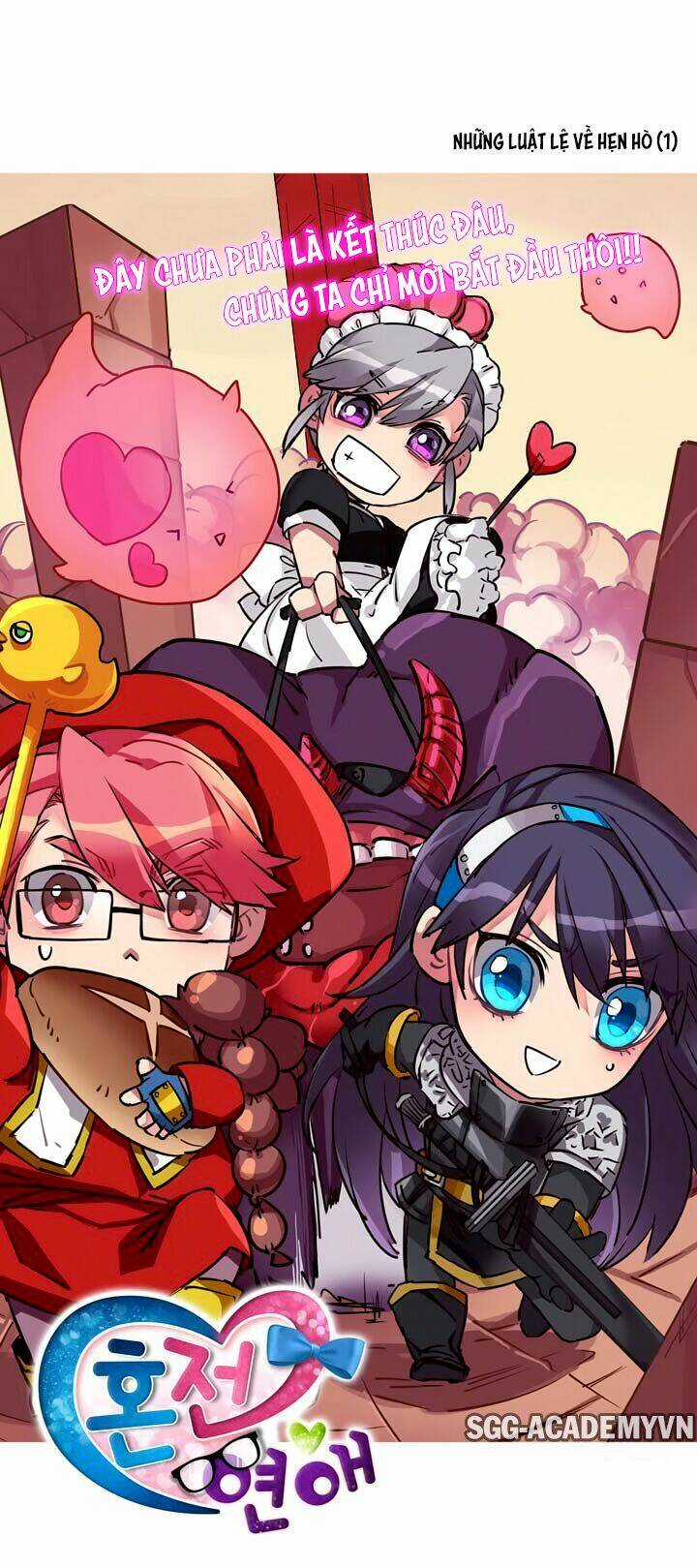 Premarital Relationship - Chapter 8 - Trang 4