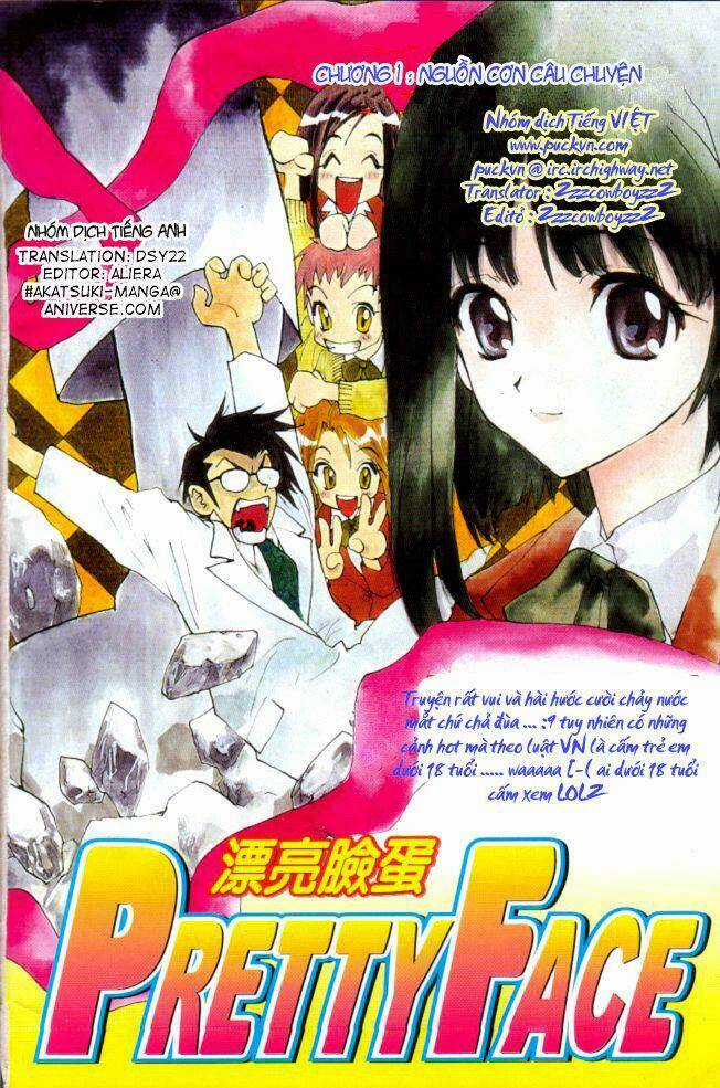 Pretty Face - Chapter 1.1 - Trang 1