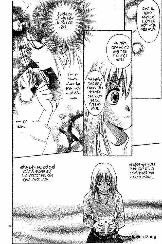 Pretty Face - Chapter 1.2 - Trang 1