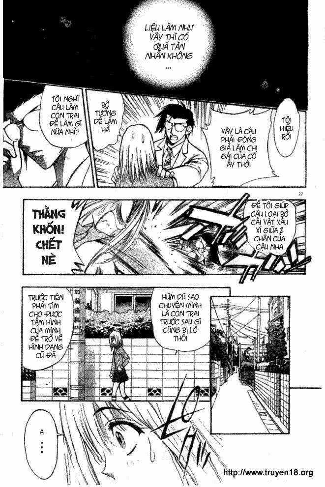 Pretty Face - Chapter 1.2 - Trang 2