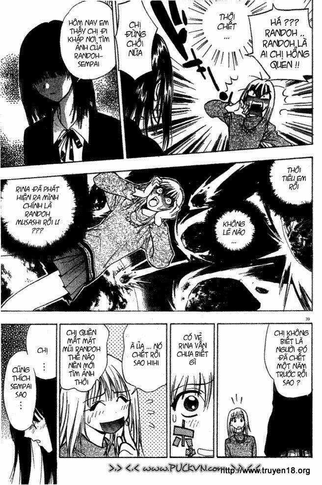 Pretty Face - Chapter 1.2 - Trang 14