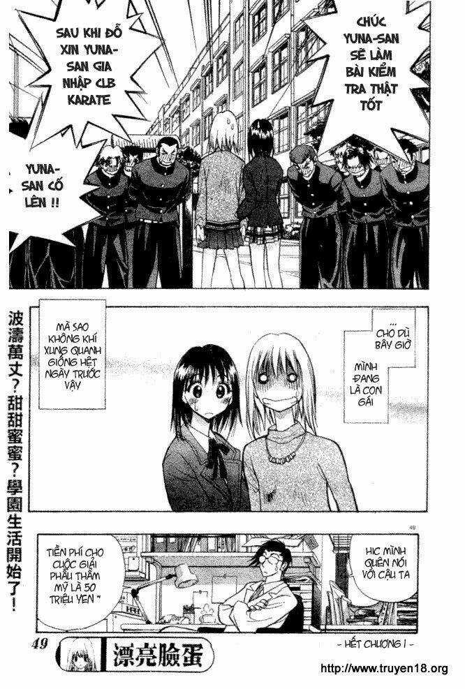 Pretty Face - Chapter 1.2 - Trang 24