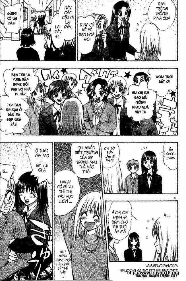 Pretty Face - Chapter 1.2 - Trang 4