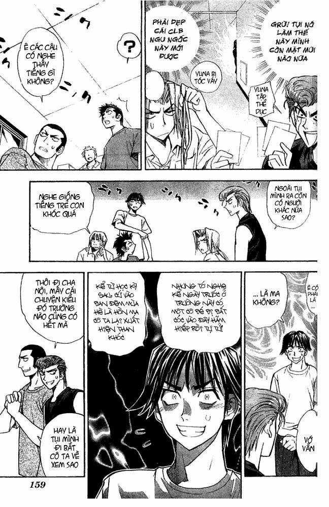 Pretty Face - Chapter 15 - Trang 11