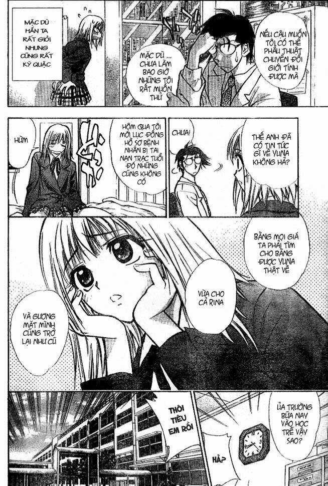 Pretty Face - Chapter 2 - Trang 3