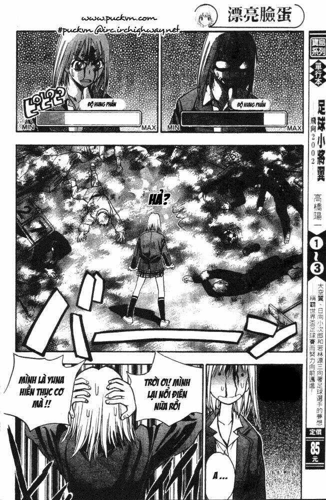 Pretty Face - Chapter 2 - Trang 23