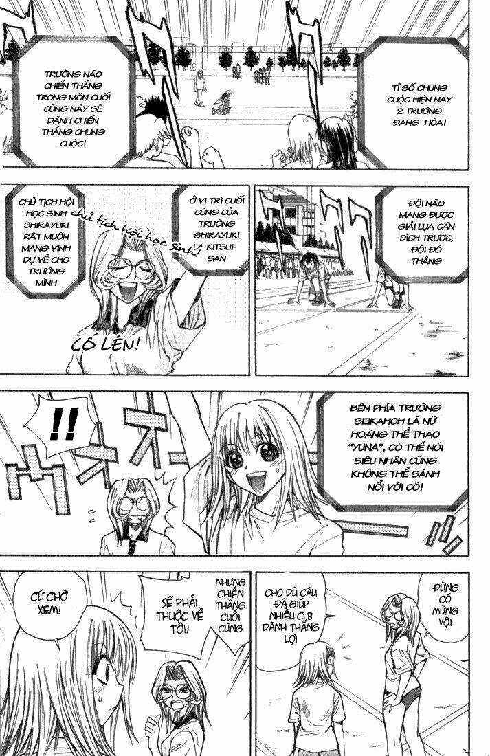 Pretty Face - Chapter 24 - Trang 13