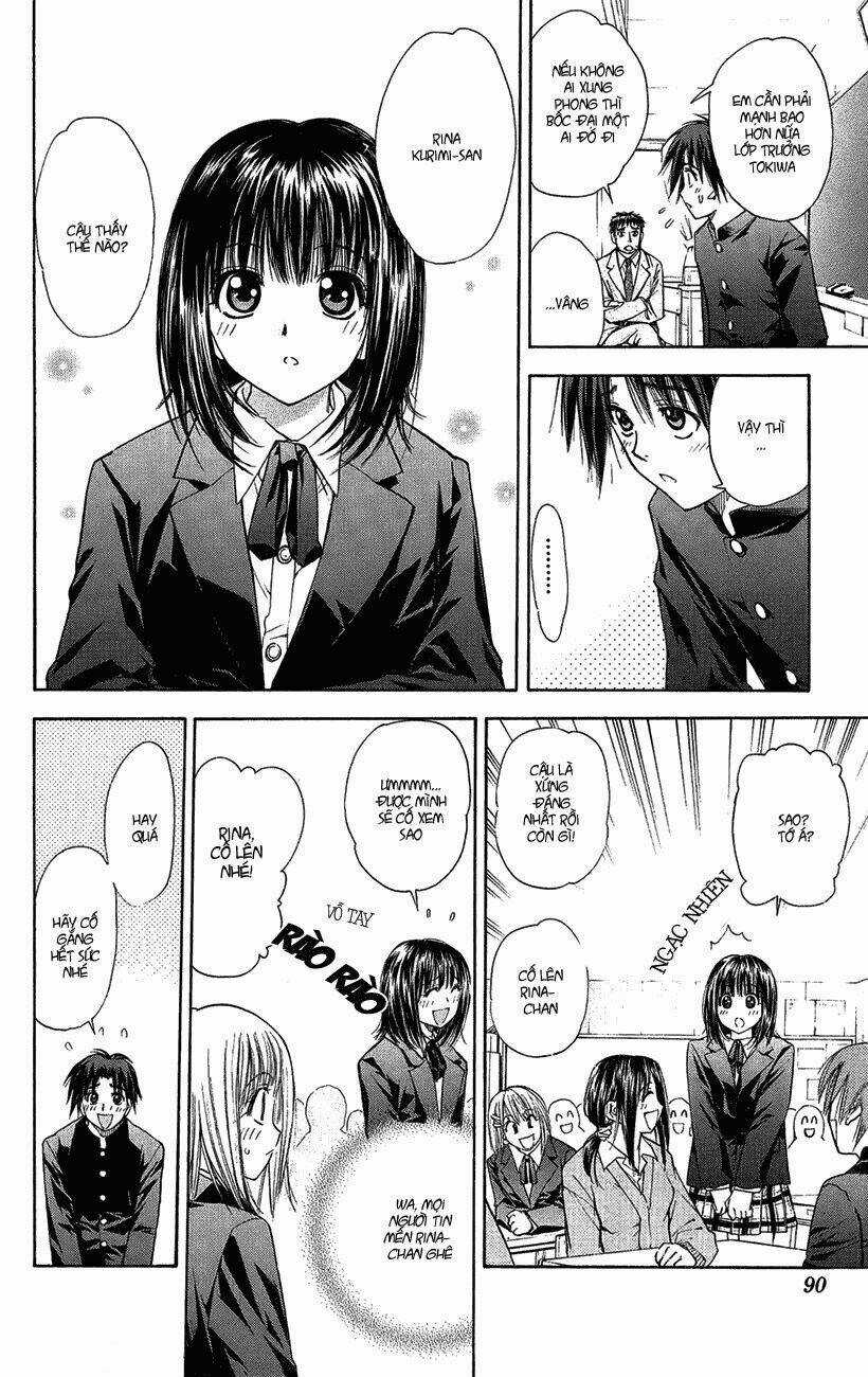 Pretty Face - Chapter 41 - Trang 4