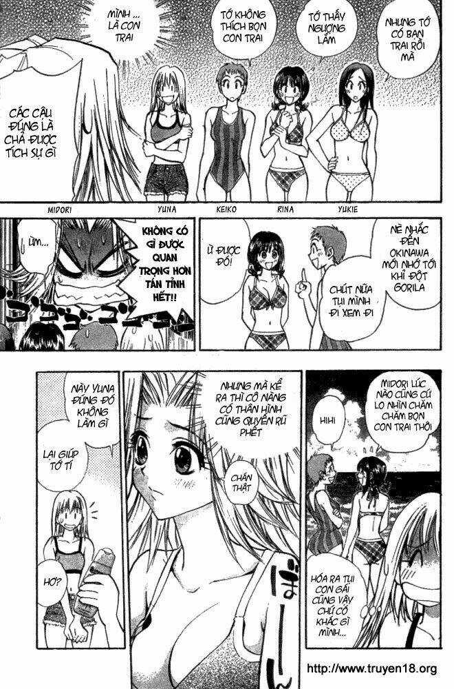 Pretty Face - Chapter 9 - Trang 6