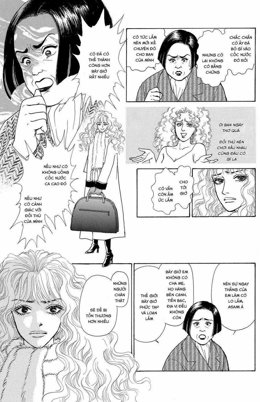 Pride - Chapter 3 - Trang 2