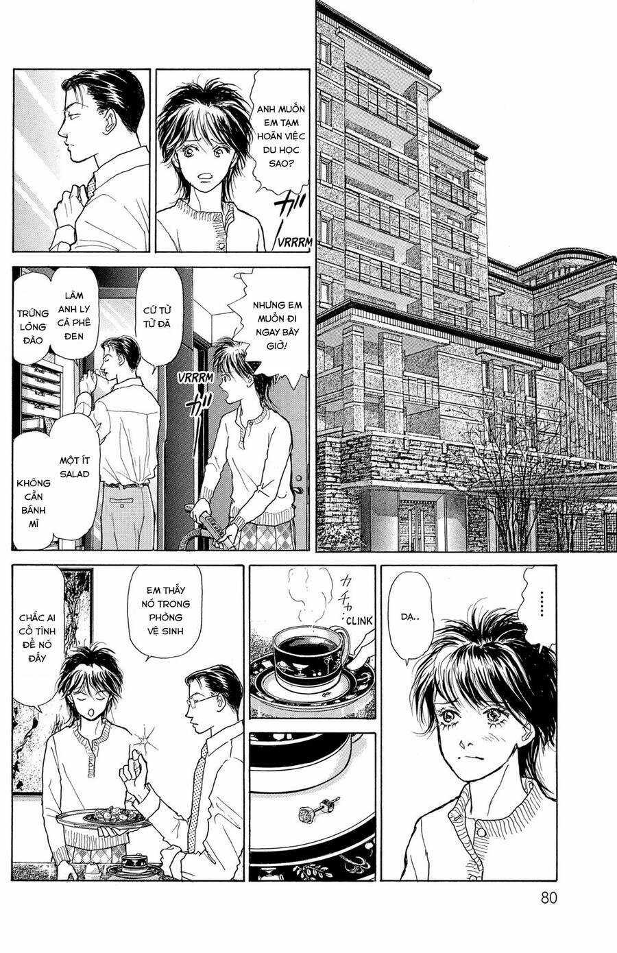 Pride - Chapter 3 - Trang 17