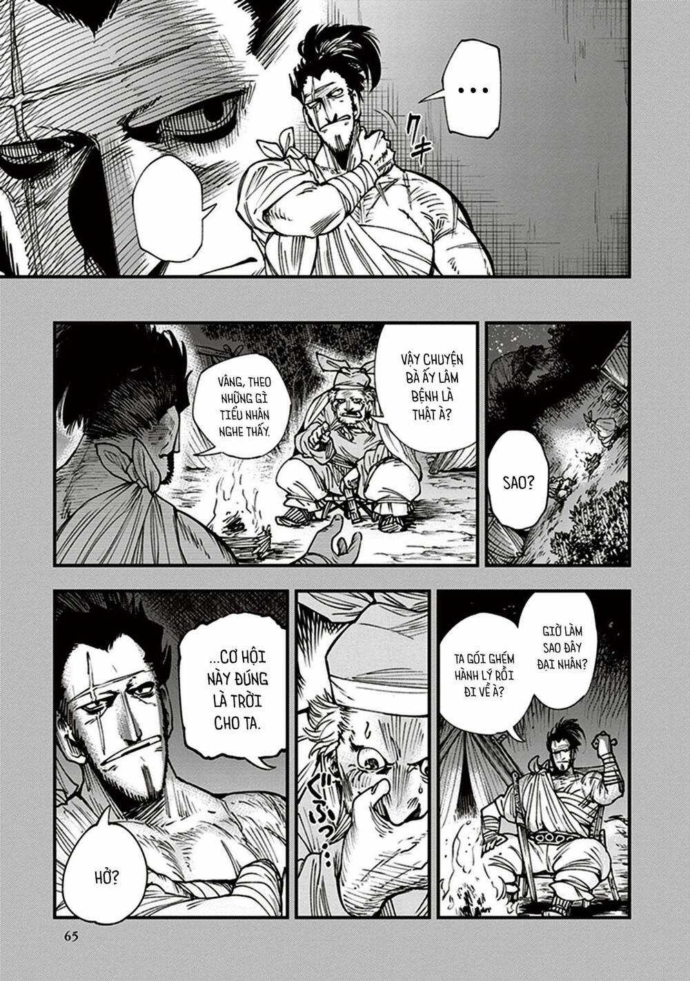 Primal Gods In Ancient Times - Chapter 13 - Trang 13