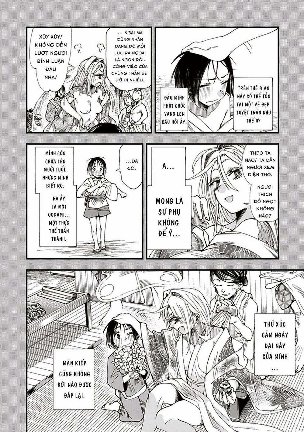 Primal Gods In Ancient Times - Chapter 4 - Trang 11