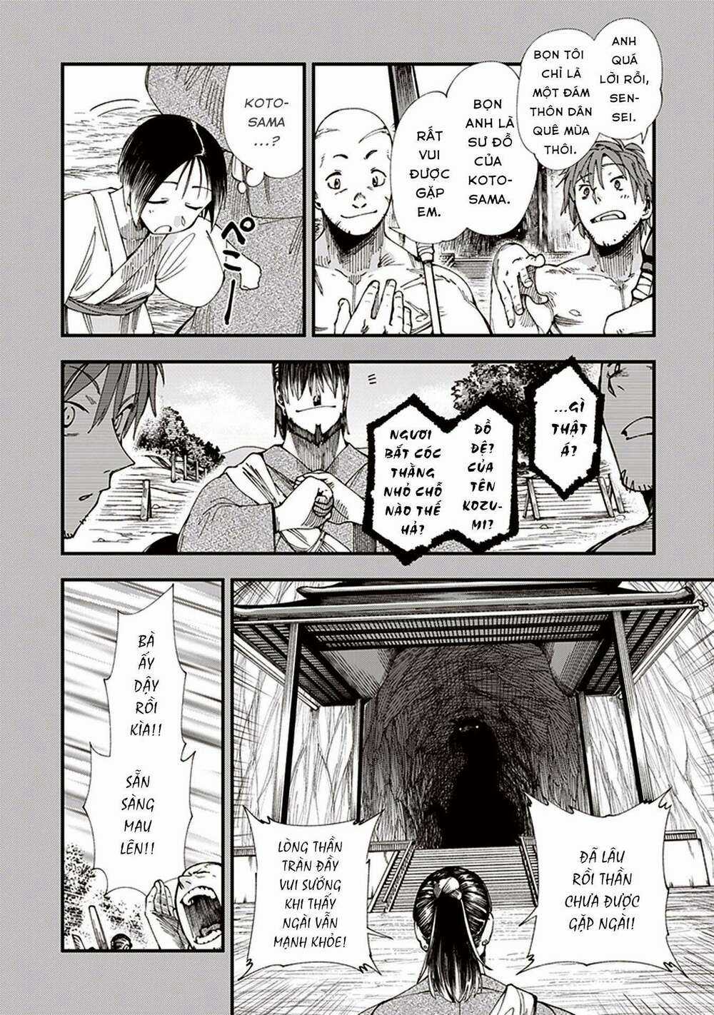 Primal Gods In Ancient Times - Chapter 4 - Trang 5