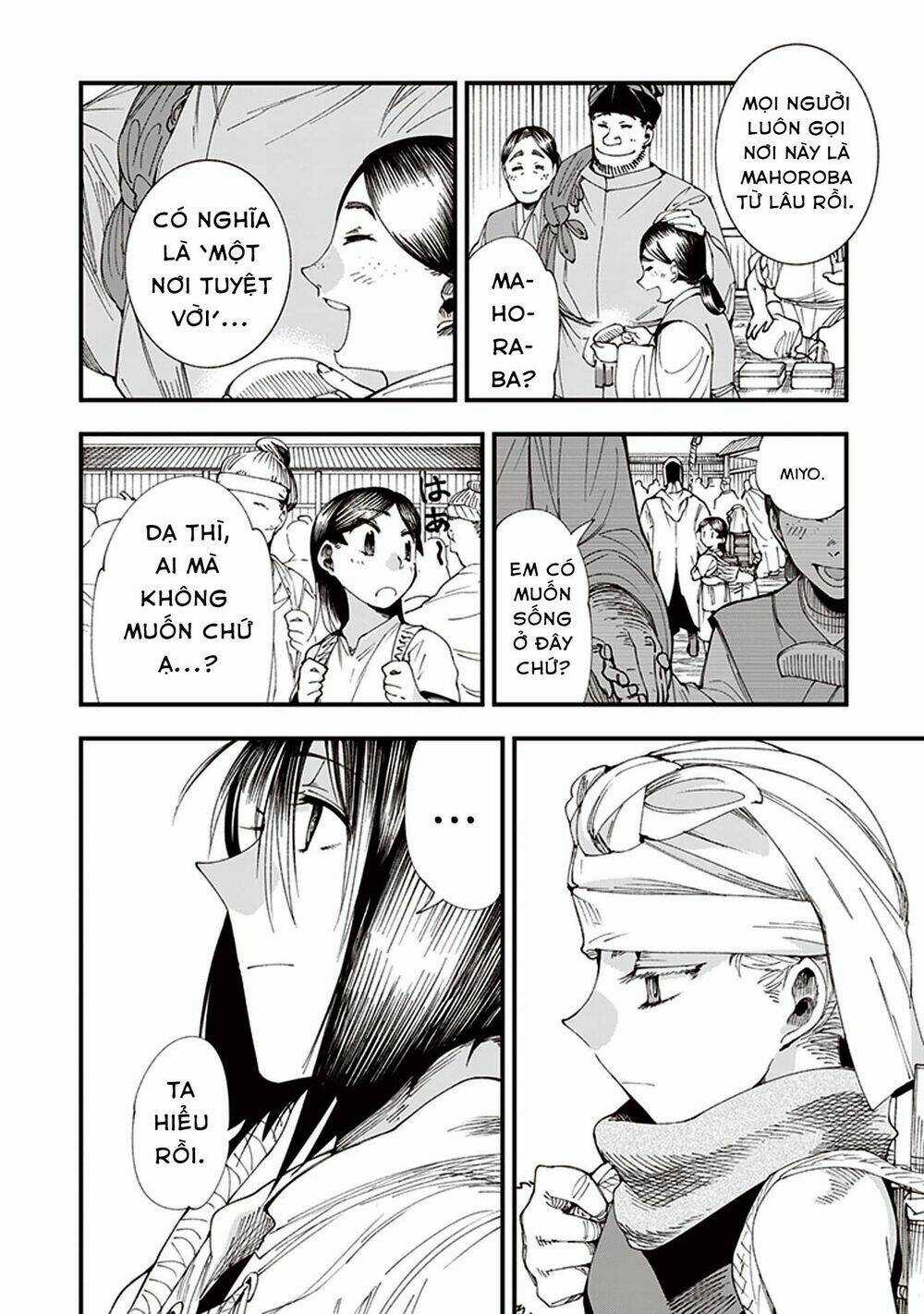 Primal Gods In Ancient Times - Chapter 5 - Trang 4