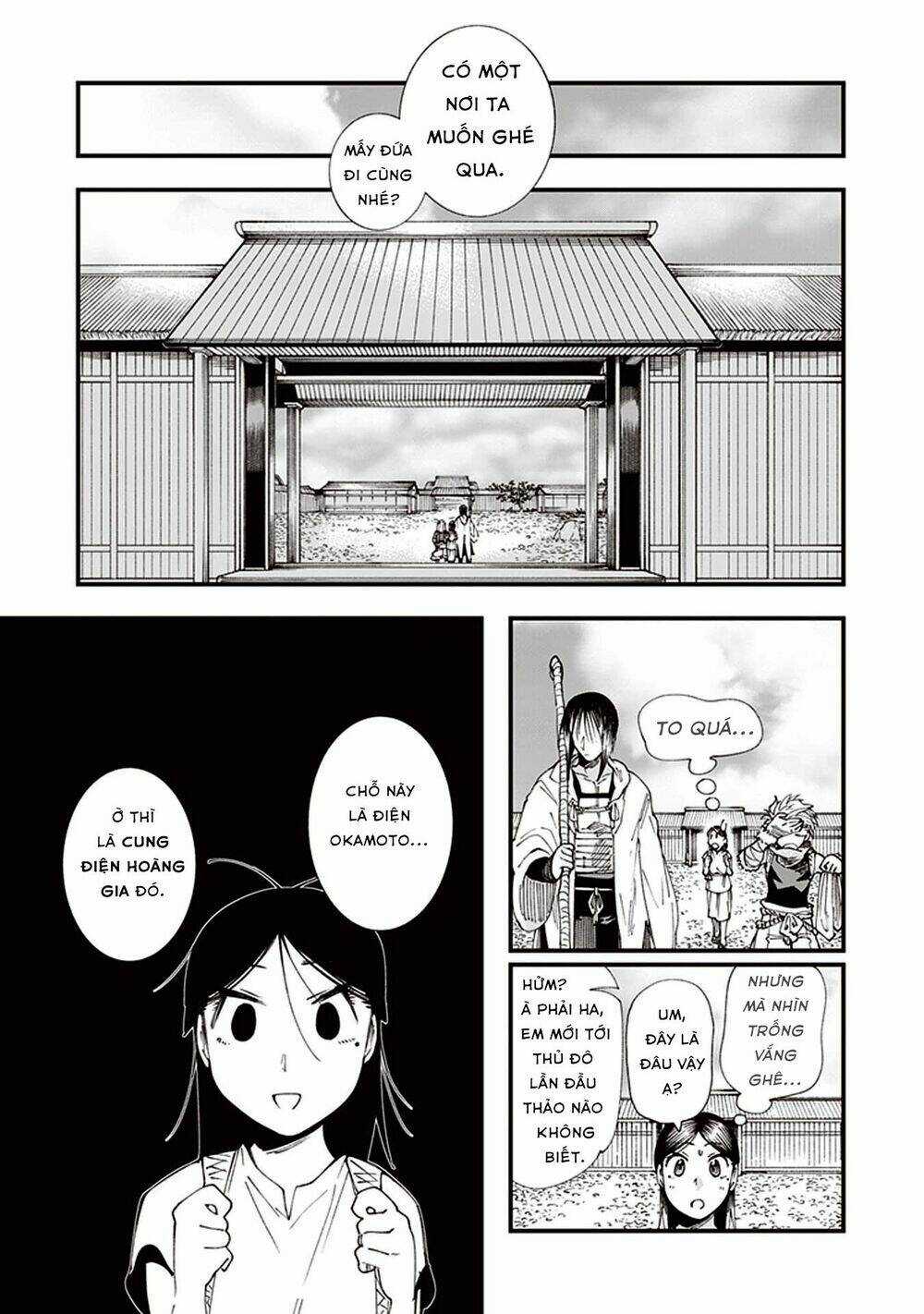 Primal Gods In Ancient Times - Chapter 5 - Trang 5